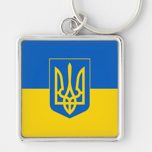 Ukraine Schlüsselanhänger (Vorne)