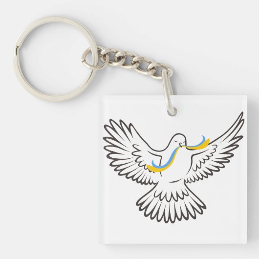 Ukraine Schlüsselanhänger (Vorderseite)