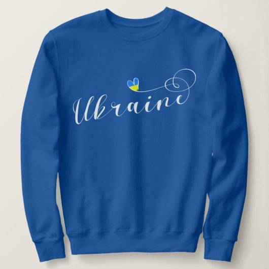 Ukraine Scripting Schriftart Flag im Herzen, У к р Sweatshirt (Design vorne)