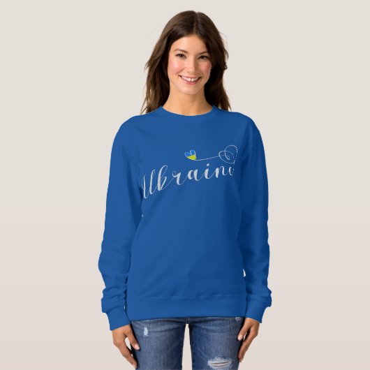 Ukraine Scripting Schriftart Flag im Herzen, У к р Sweatshirt (Vorne ganz)