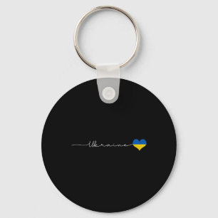 Ukraine Signatur Flagge Herz Geschenk - Patriotisc Schlüsselanhänger