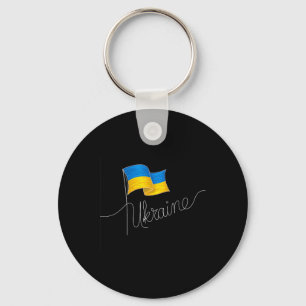 Ukraine Signatur-Flaggenmast - Patriotisch Ukraini Schlüsselanhänger