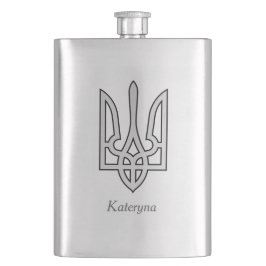 Ukraine: Silberstreif am Stahlgehäuse Flachmann