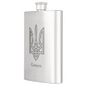 Ukraine: Silberstreif am Stahlgehäuse Flachmann (Links)