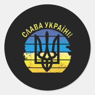 Ukraine Slava Ukraini T-Shirt Zelensky Ruhm der Uk Runder Aufkleber