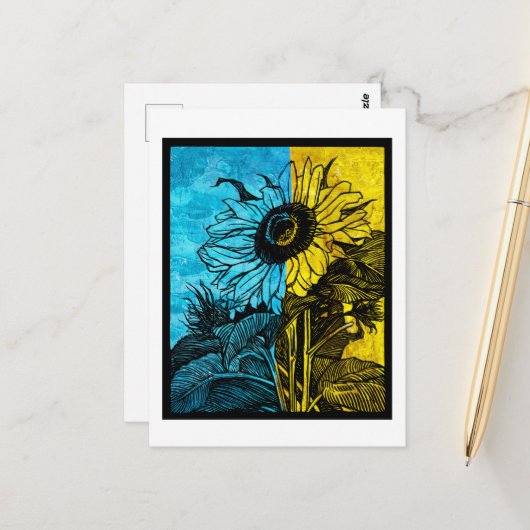 Ukraine Sonnenblume Postkarte (Vorderseite/Rückseite Beispiel)