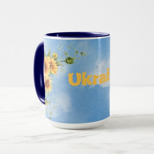 Ukraine Sonnenblumengrün Gelb & Blau Patriotik Tasse (Vorderseite Links)