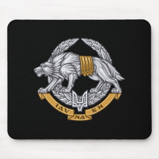Ukraine Spezialeinsatzkräfte Spetsnaz Wolf Mousepad (Vorne)