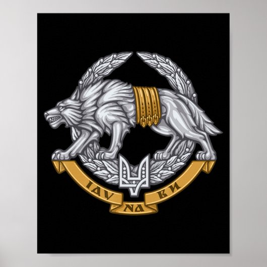 Ukraine Spezialeinsatzkräfte Spetsnaz Wolf Poster (Vorne)