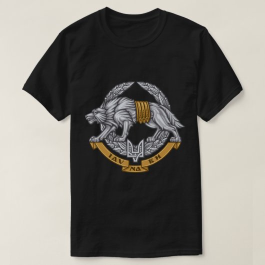 Ukraine Spezialeinsatzkräfte Spetsnaz Wolf T-Shirt (Design vorne)