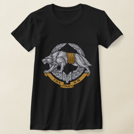 Ukraine Spezialeinsatzkräfte Spetsnaz Wolf T-Shirt (Ablage )