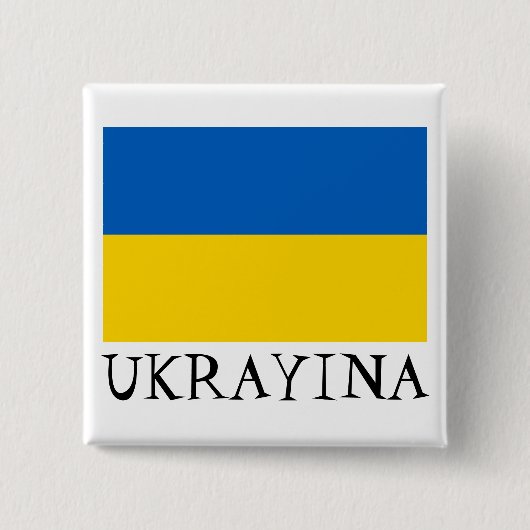 Ukraine-Staatsflagge Button (Vorderseite)
