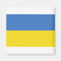 Ukraine | Stand mit der Ukraine | Frieden