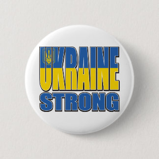 Ukraine stark button