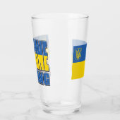 Ukraine stark glas (Links)