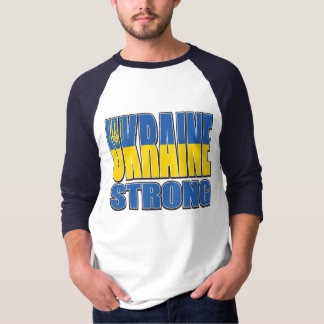 Ukraine stark T-Shirt
