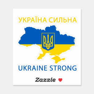 Ukraine Starke Unterstützung für ukrainische Lände Aufkleber