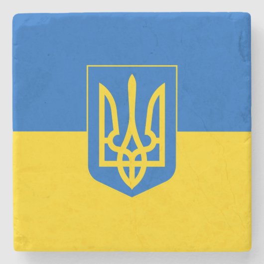 Ukraine Steinuntersetzer (Vorderseite)