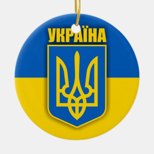 Ukraine-Stolz Keramik Ornament (Vorne)