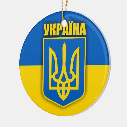 Ukraine-Stolz Keramik Ornament (Links)