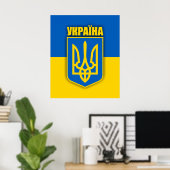 Ukraine-Stolz Poster (Heimbüro)