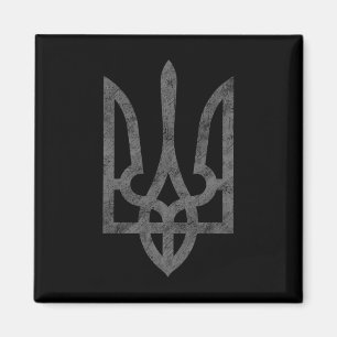 Ukraine Stolz Ukrainisches Wappen Nationales Emble Magnet