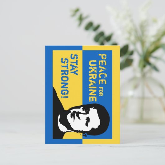 Ukraine – stoppt den sinnlosen Krieg! Postkarte (Stehend Vorderseite)