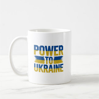 Ukraine Strong - Patriotic Support Coffee Tasse