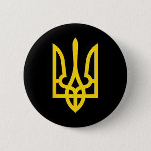 Ukraine-Symbol Mittlere Ukrainische Armee Militär- Button