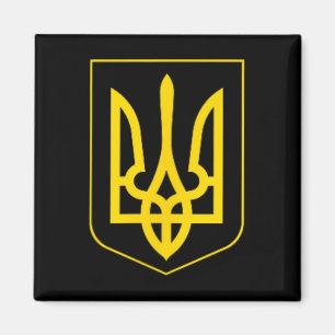 Ukraine-Symbol Mittlere Ukrainische Armee Militär- Magnet