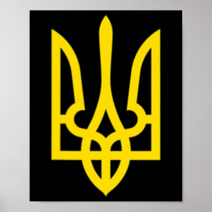 Ukraine-Symbol Mittlere Ukrainische Armee Militär- Poster