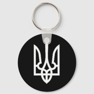Ukraine-Symbol Mittlere Ukrainische Armee Militär- Schlüsselanhänger