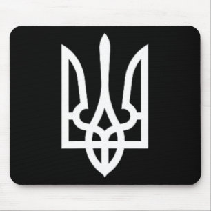 Ukraine Symbol Mittlere Ukrainische Armee Militäri Mousepad