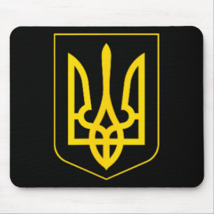 Ukraine Symbol Mittlere Ukrainische Armee Militäri Mousepad