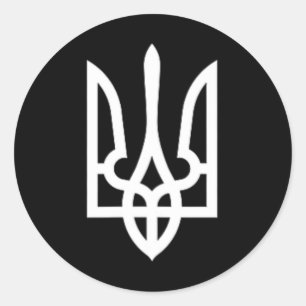 Ukraine Symbol Mittlere Ukrainische Armee Militäri Runder Aufkleber