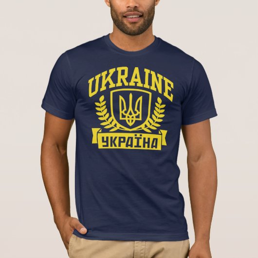 Ukraine T-Shirt (Vorderseite)