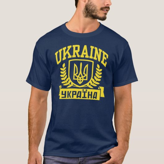Ukraine T-Shirt (Vorderseite)