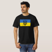 Ukraine T - Shirt (Vorne ganz)