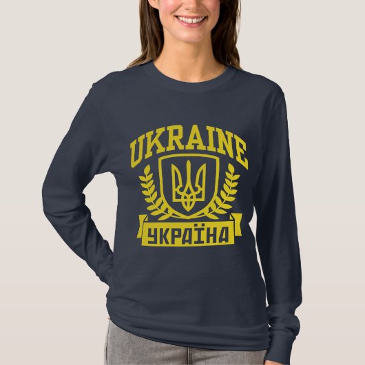 Ukraine T-Shirt (Vorderseite)