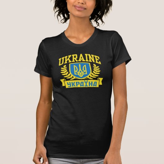 Ukraine T-Shirt (Vorderseite)