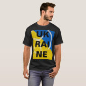 UKRAINE T - SHIRT (Vorne ganz)