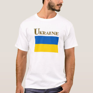UKRAINE T-Shirt