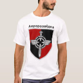 Ukraine T - Shirt Aerorozvidka (Vorderseite)