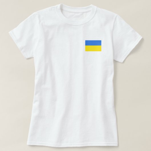 Ukraine T - Shirt der Flaggenfreiheit (Design vorne)
