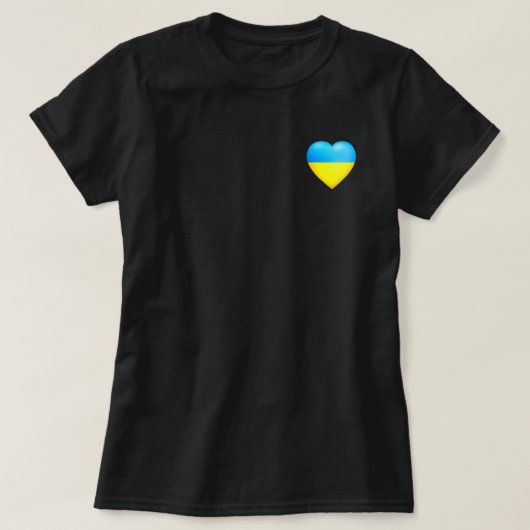 Ukraine T - Shirt ukrainisches Flaggenherz - Freih (Design vorne)