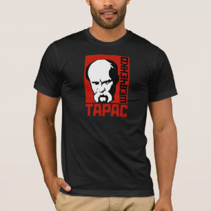Ukraine Taras Shevchenko T-Shirt