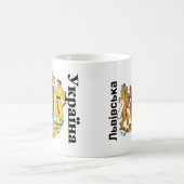 Ukraine-Tasse im ukrainain Kaffeetasse (Mittel)