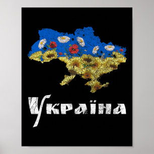 Ukraine Tee Sonnenblumen Vintage Floral Retro Ukra Poster