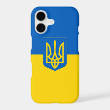 Ukraine Telefon