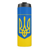 Ukraine Thermosbecher (Vorderseite)